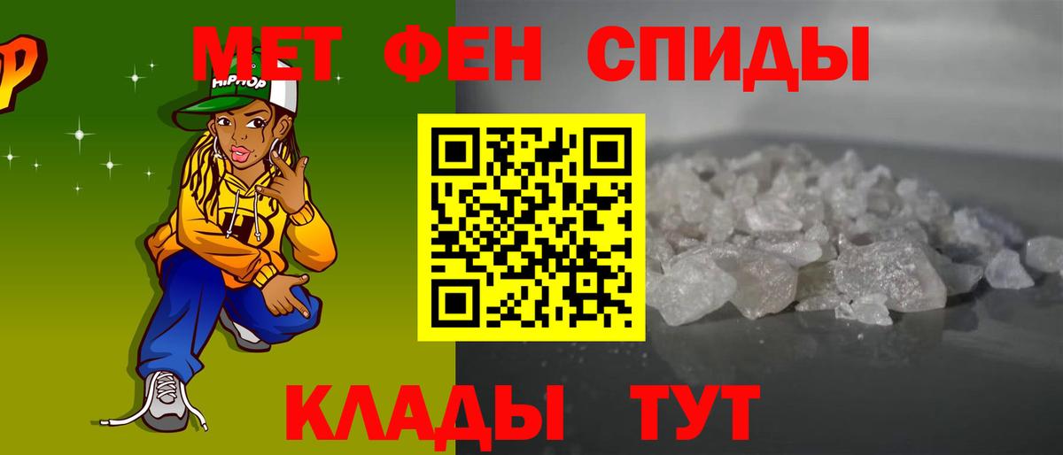 Amphetamine  АМФЕТАМИН  Вход с VPN  Назарово  АМФЕТАМИН Premium 
