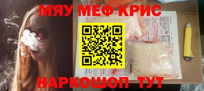 гашиш Дубна