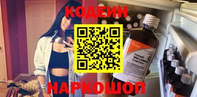 не бодяженный Донской