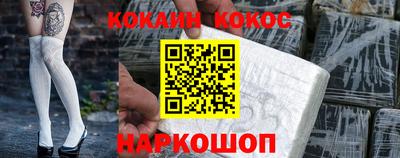 не бодяженный Донской
