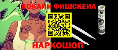 гашиш Дубна