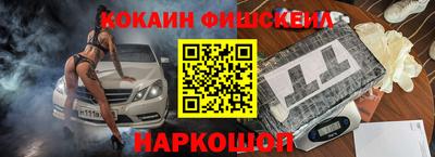 гашиш Дубна