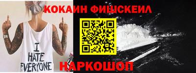 гашиш Дубна