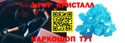 не бодяженный Донской