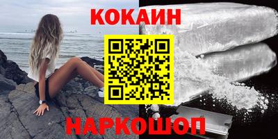 не бодяженный Донской