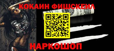 спиды Донецк
