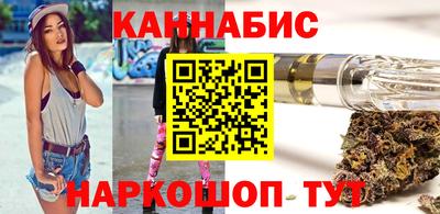 гашиш Дубна