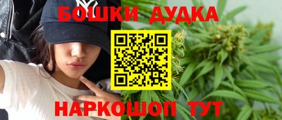 спиды Донецк