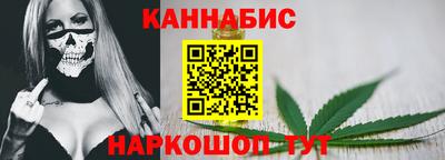 спиды Донецк