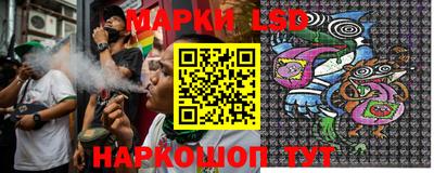 спиды Донецк