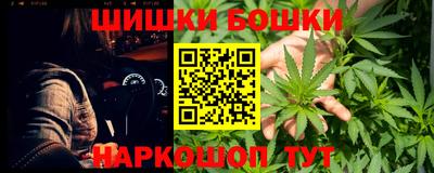 гашиш Дубна