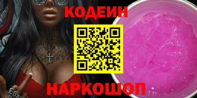 гашиш Дубна
