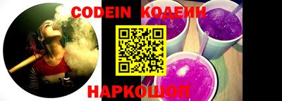 не бодяженный Донской