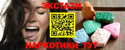 не бодяженный Донской