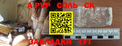 не бодяженный Донской