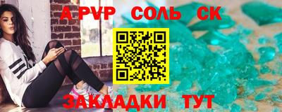 не бодяженный Донской
