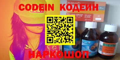 не бодяженный Донской