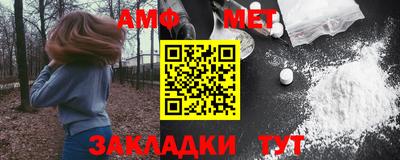 гашиш Дубна