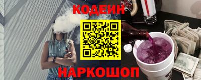 не бодяженный Донской