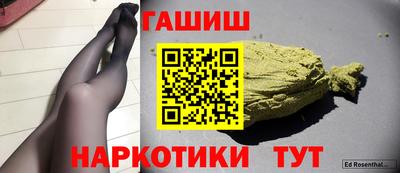 спиды Донецк