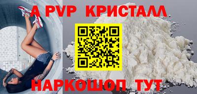 гашиш Дубна