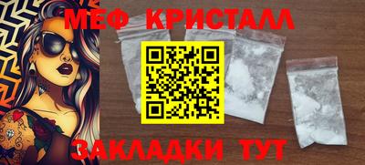 гашиш Дубна