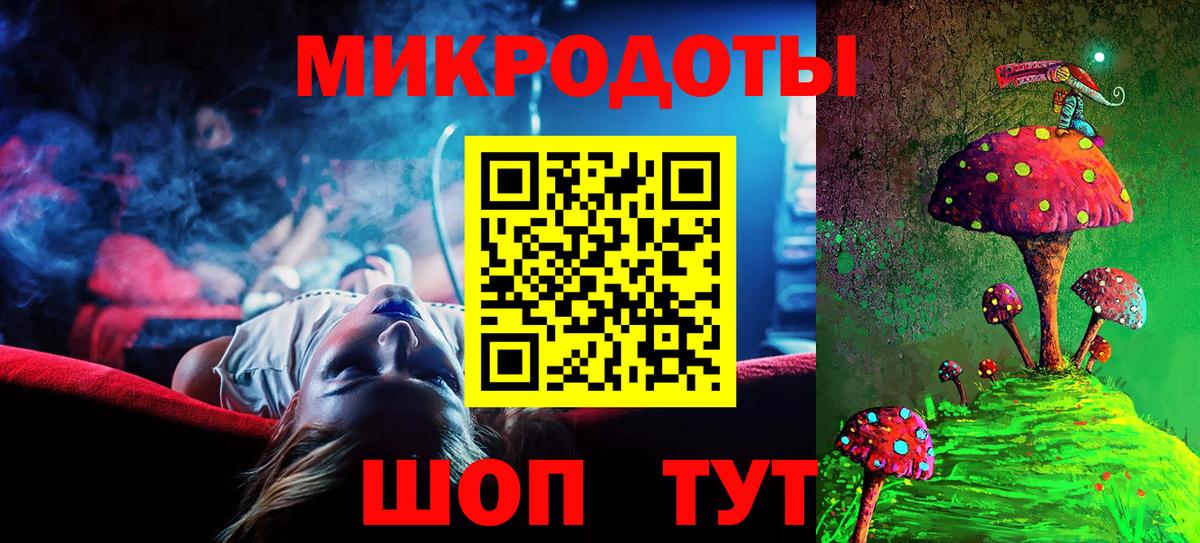 Назарово  Псилоцибиновые грибы Psilocybine cubensis  Вход с VPN  Псилоцибиновые грибы GOLDEN TEACHER 